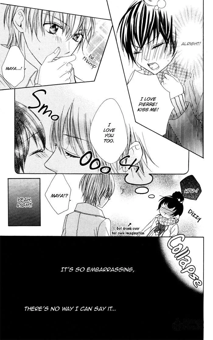 Plastic Girl Chapter 3 page 9 - 