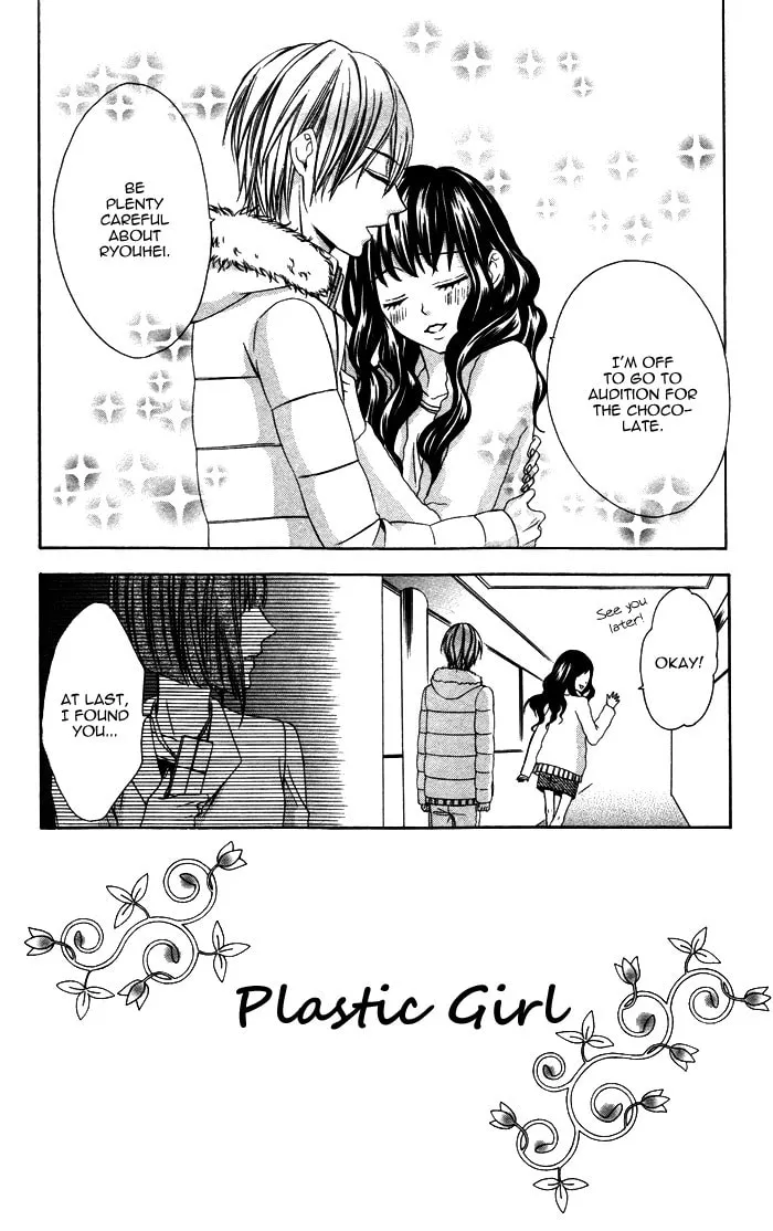 Plastic Girl Chapter 4 page 2 - 