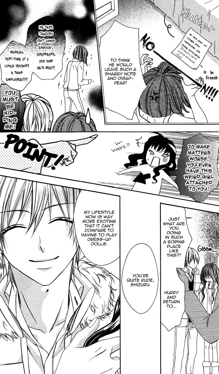 Plastic Girl Chapter 4 page 16 - 