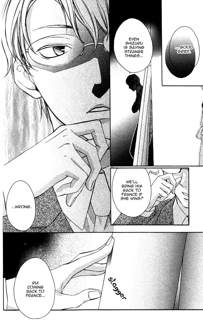 Plastic Girl Chapter 4 page 31 - 