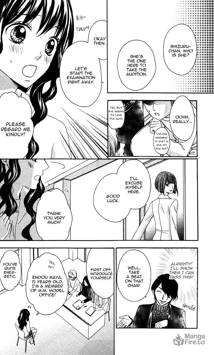 Plastic Girl Chapter 4 page 6 - 