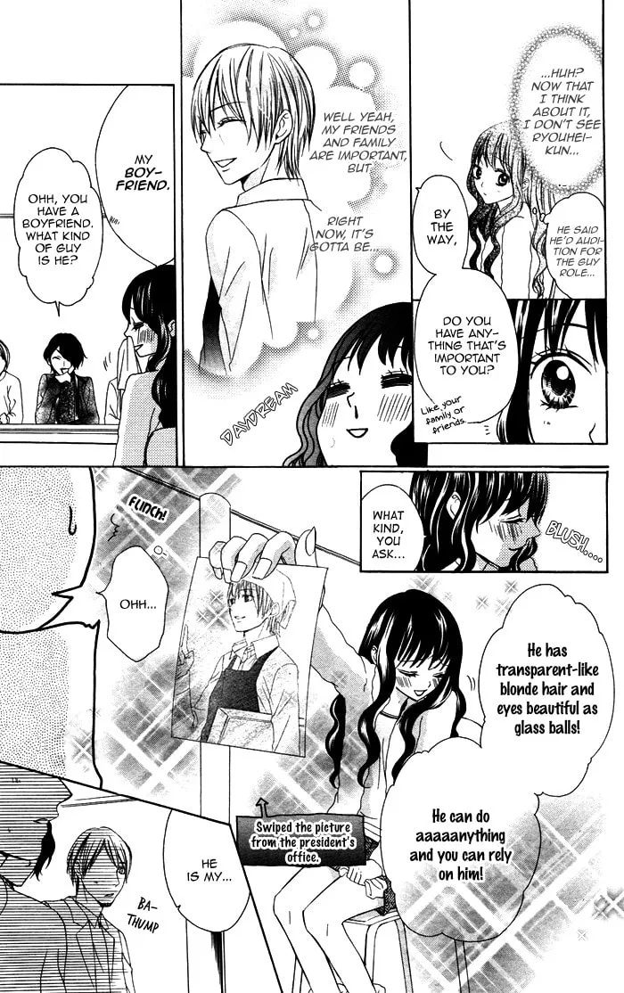 Plastic Girl Chapter 4 page 7 - 