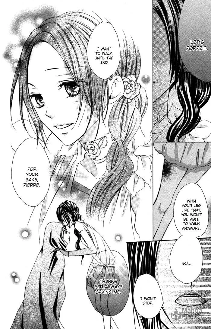 Plastic Girl Chapter 5 page 12 - 