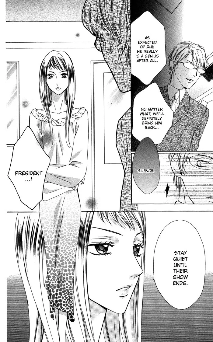 Plastic Girl Chapter 5 page 22 - 