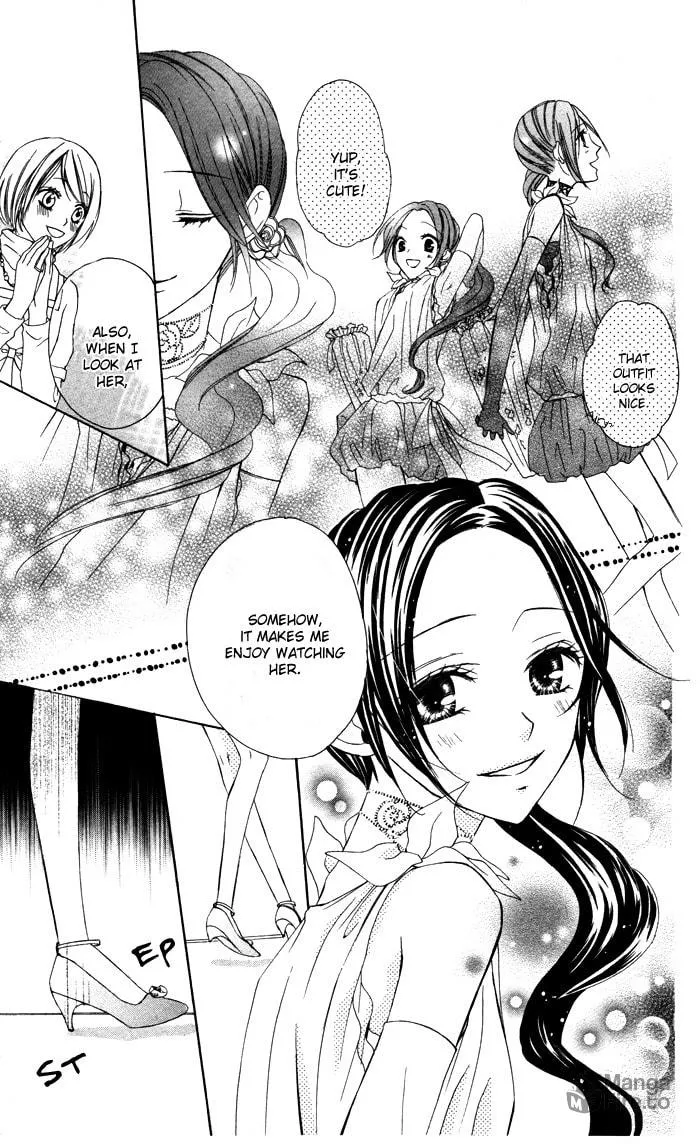 Plastic Girl Chapter 5 page 9 - 
