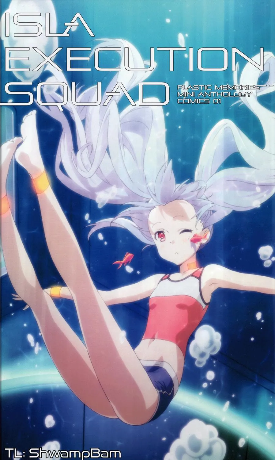 Read Plastic Memories Mini Comic Anthology chapter 1 image 16 on Lezhin