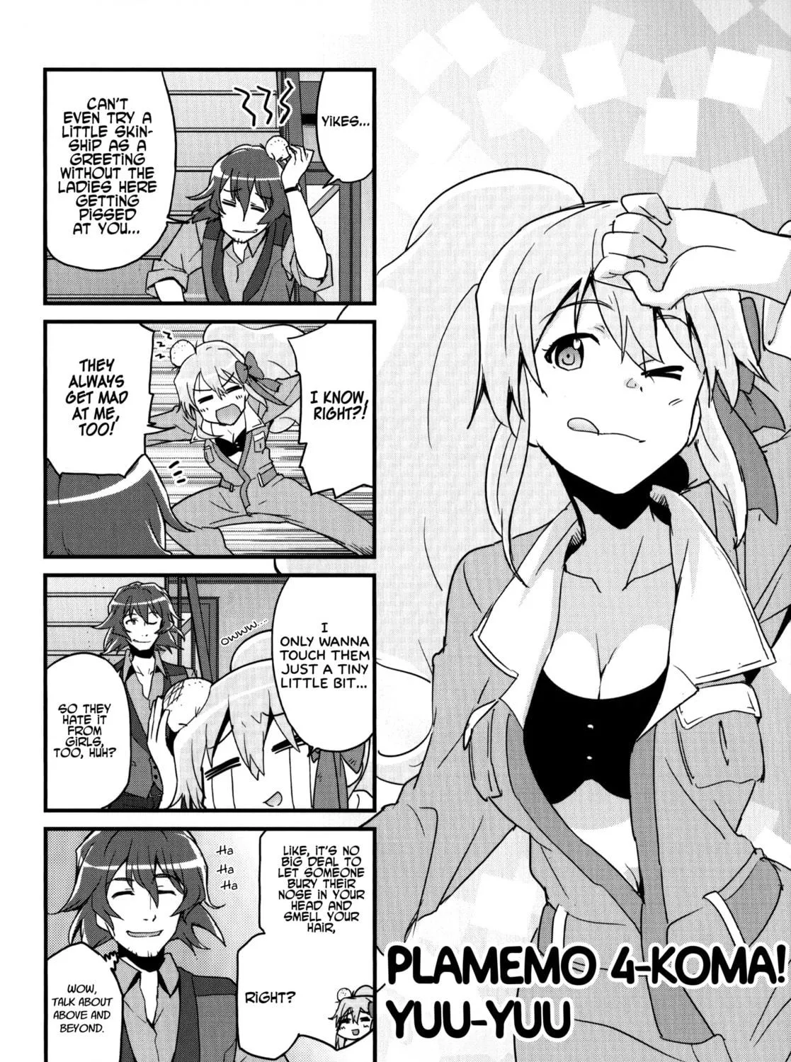 Read Plastic Memories Mini Comic Anthology chapter 1 image 8 on Lezhin