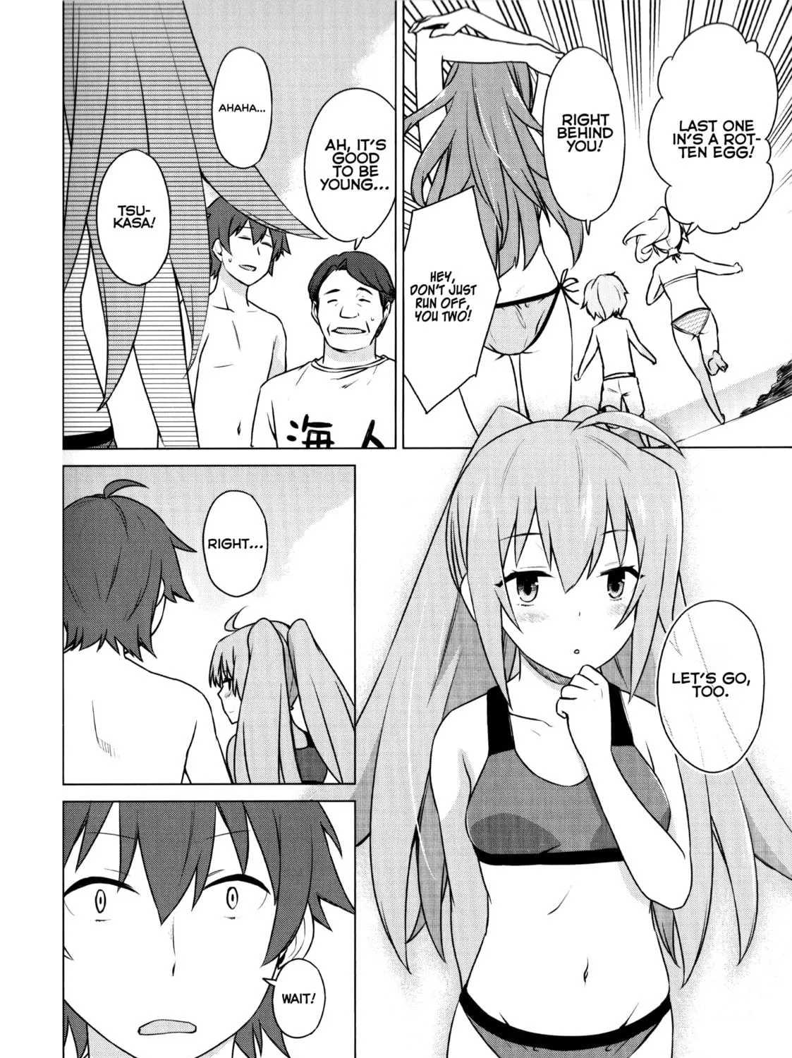 Read Plastic Memories Mini Comic Anthology chapter 3 image 8 on Lezhin