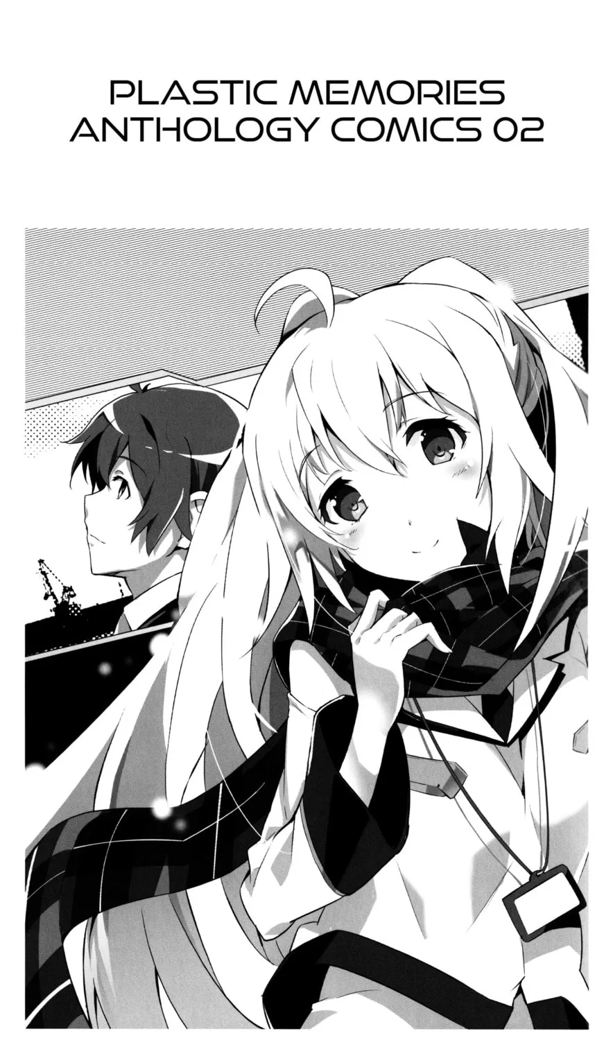 Read Plastic Memories Mini Comic Anthology chapter 5 image 2 on Lezhin