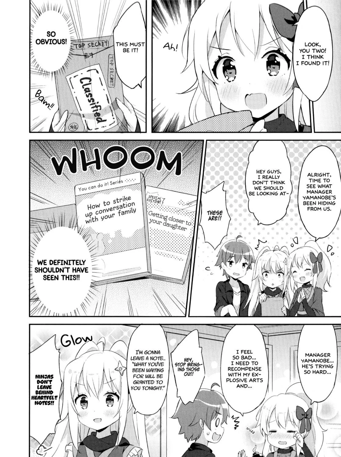 Read Plastic Memories Mini Comic Anthology chapter 7 image 16 on Lezhin