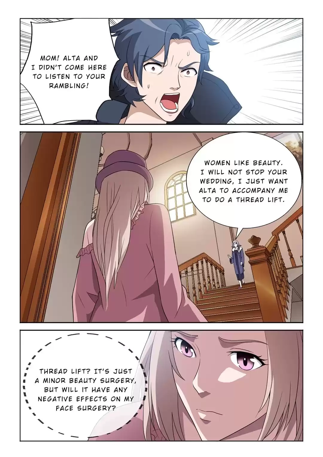 Read Plastic Surgery chapter 80 image 17 on Lezhin