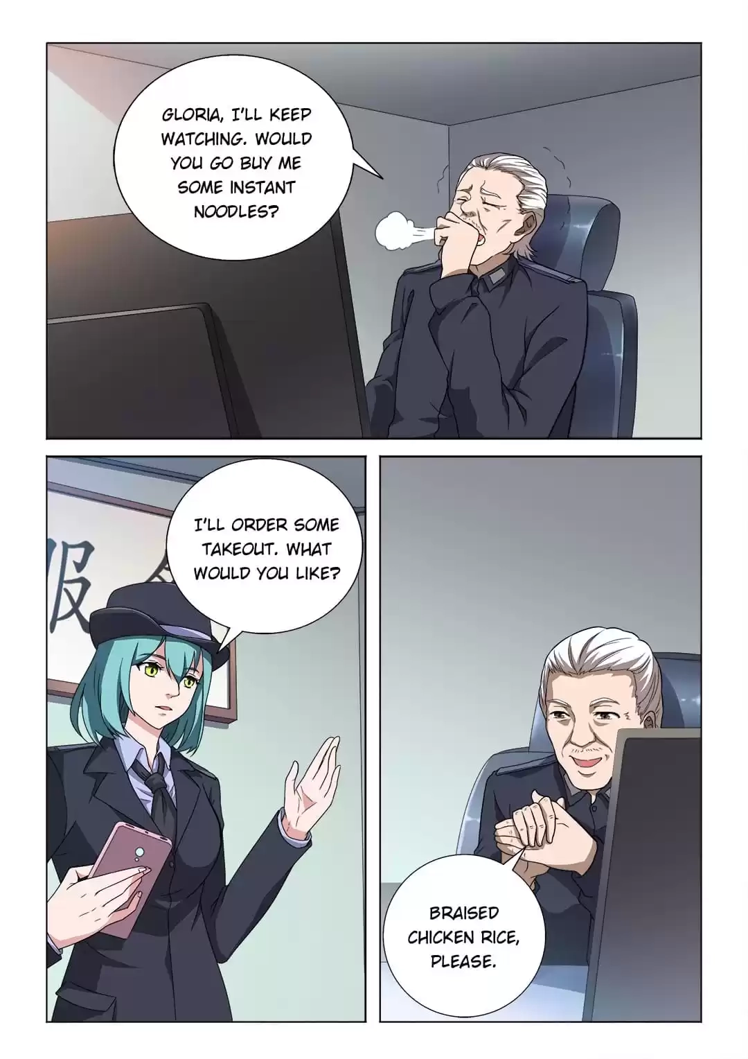 Read Plastic Surgery chapter 83 image 19 on Lezhin
