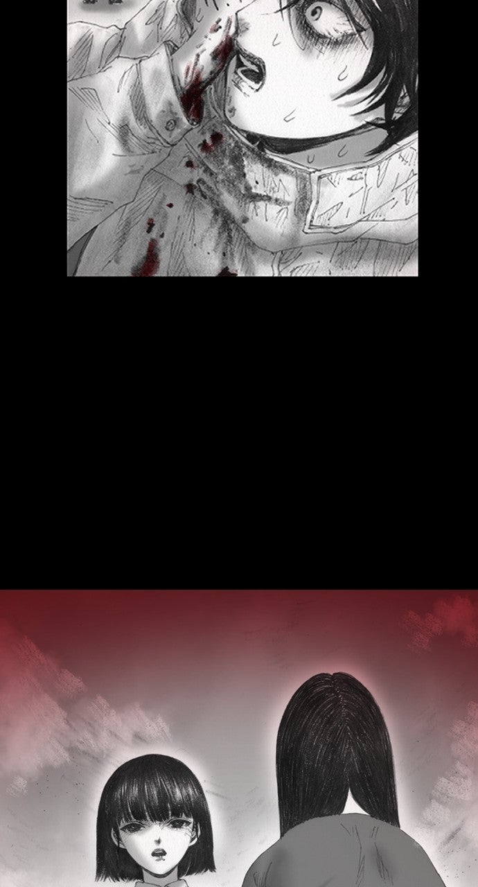 Read Platform Zero chapter 1 image 187 on Lezhin