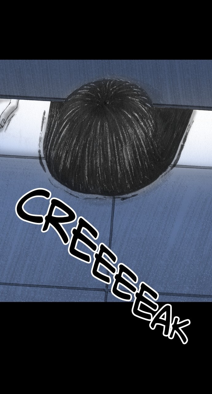 Read Platform Zero chapter 1 image 20 on Lezhin