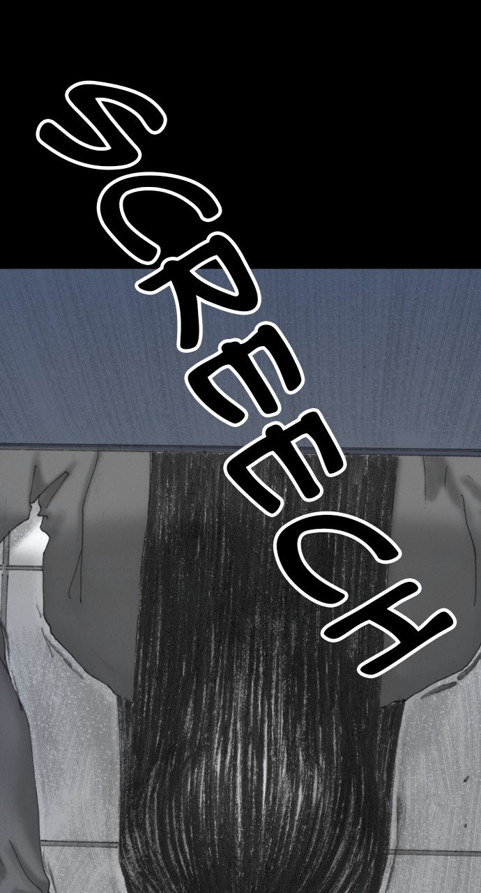 Read Platform Zero chapter 1 image 22 on Lezhin