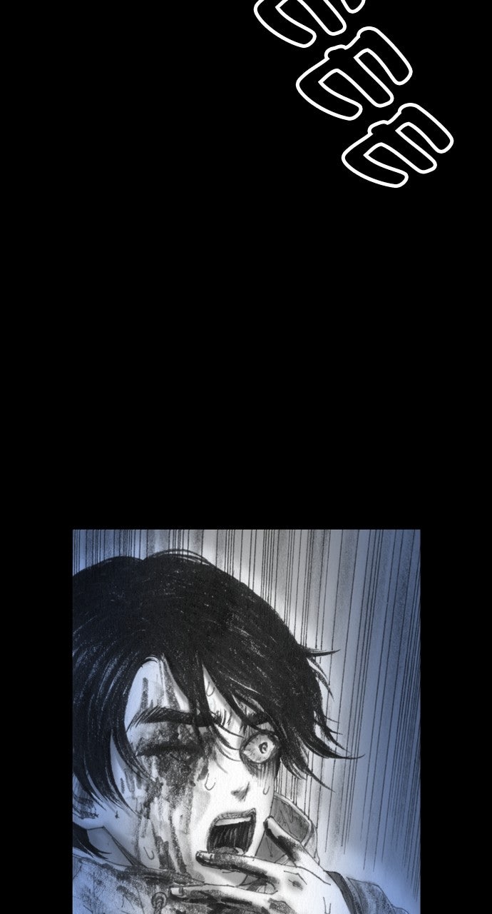 Read Platform Zero chapter 1 image 24 on Lezhin