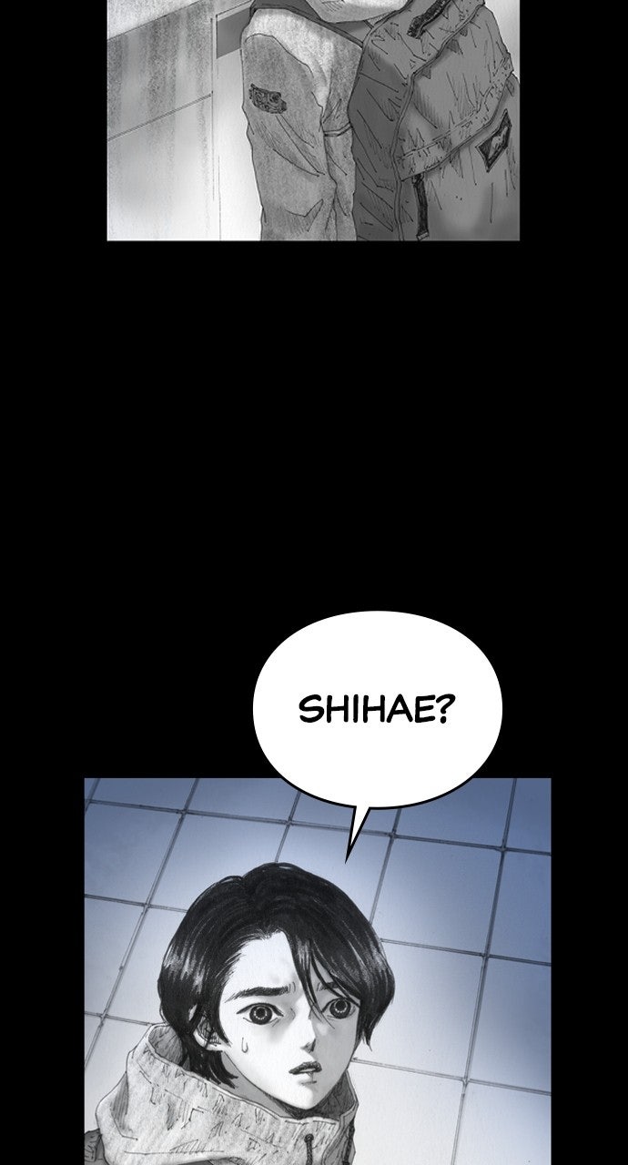Read Platform Zero chapter 1 image 49 on Lezhin