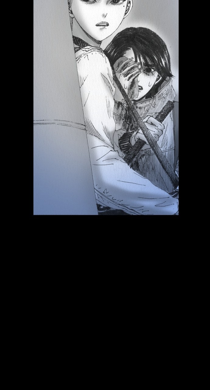 Read Platform Zero chapter 2 image 90 on Lezhin