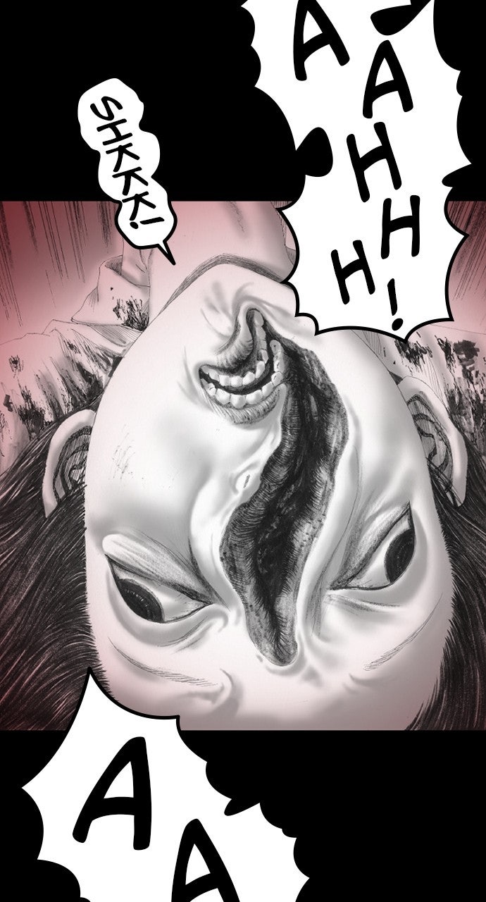 Read Platform Zero chapter 4 image 157 on Lezhin