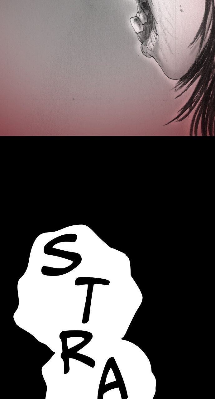Read Platform Zero chapter 4 image 23 on Lezhin