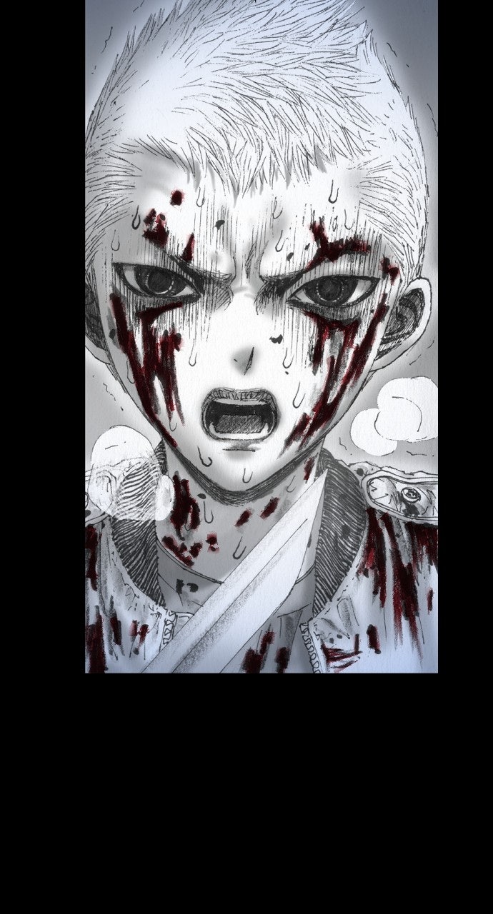 Read Platform Zero chapter 4 image 58 on Lezhin