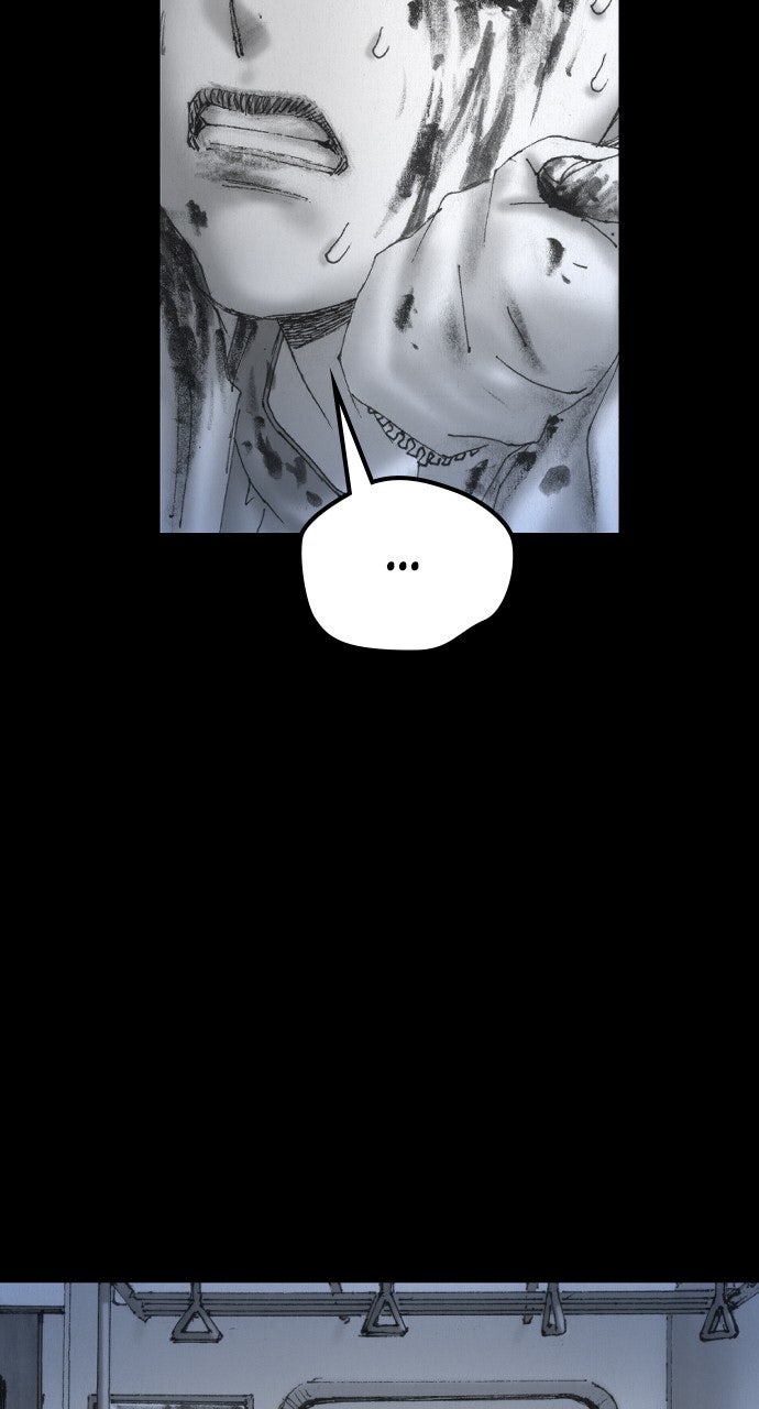 Read Platform Zero chapter 6 image 66 on Lezhin
