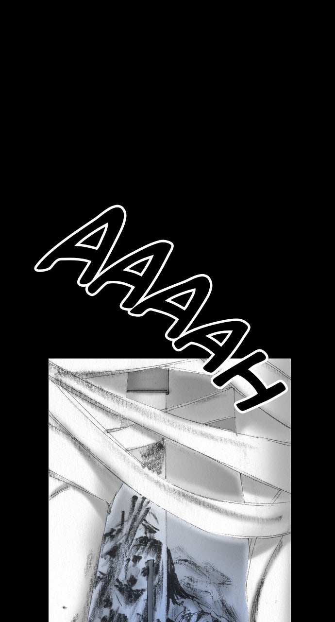 Read Platform Zero chapter 7 image 105 on Lezhin