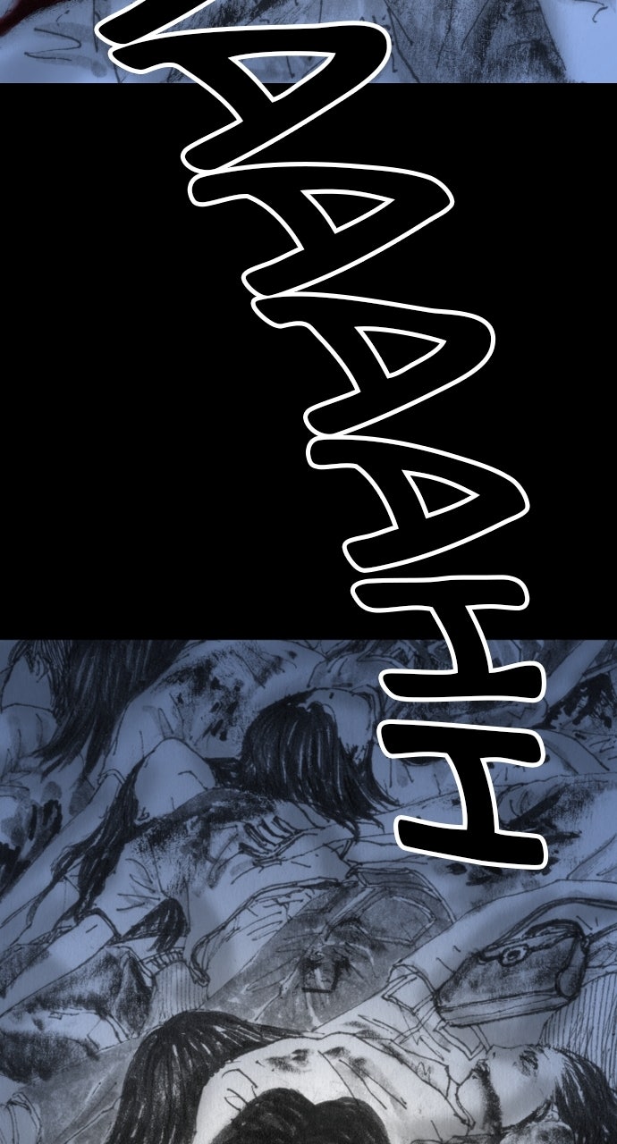Read Platform Zero chapter 7 image 110 on Lezhin