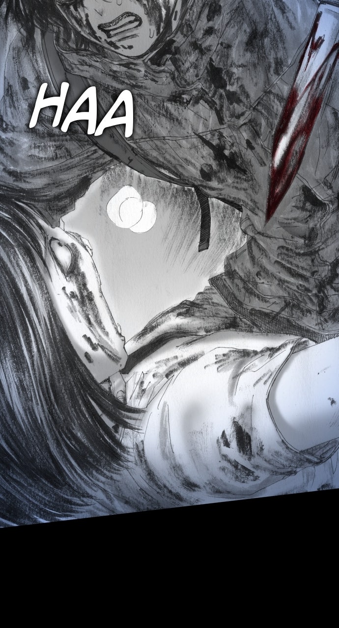 Read Platform Zero chapter 7 image 46 on Lezhin