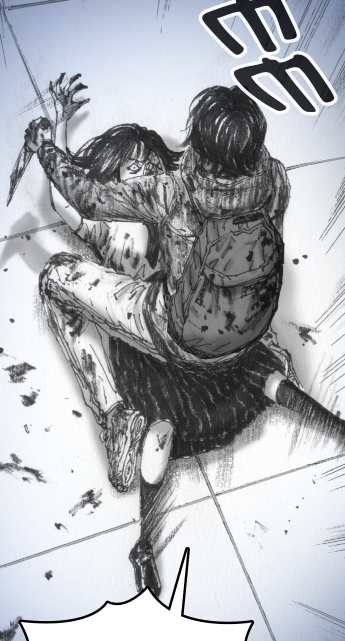 Read Platform Zero chapter 7 image 49 on Lezhin