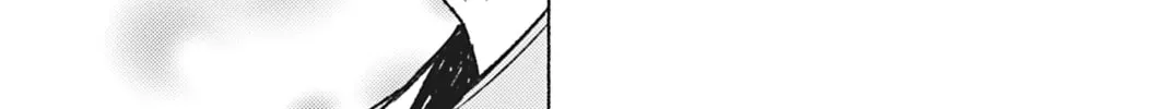 Read Platinum Blood chapter 1 image 21 on Lezhin