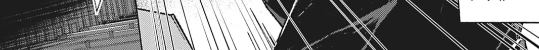 Read Platinum Blood chapter 1 image 39 on Lezhin
