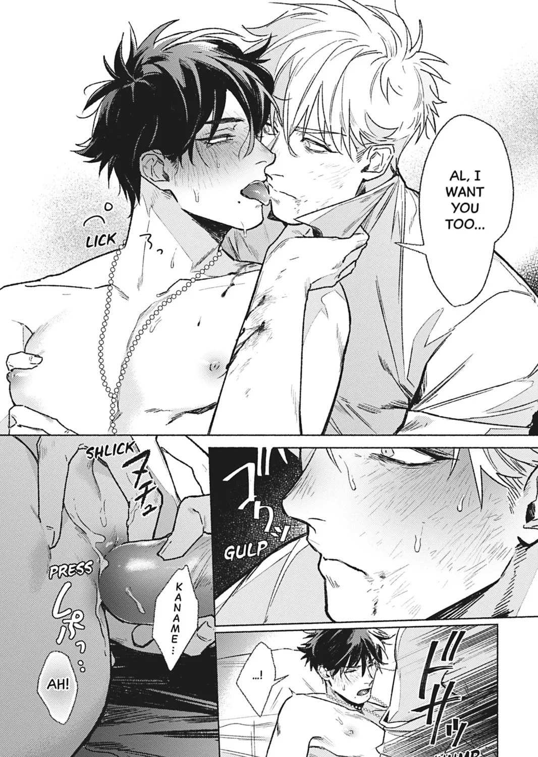 Read Platinum Blood chapter 1 image 62 on Lezhin