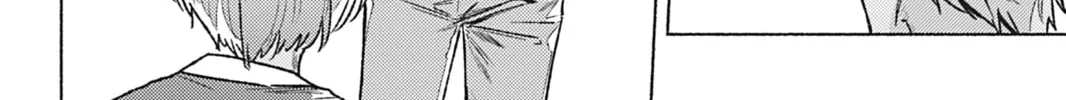 Read Platinum Blood chapter 3 image 39 on Lezhin