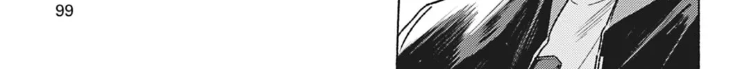 Read Platinum Blood chapter 3 image 57 on Lezhin