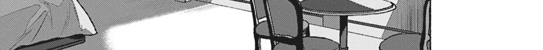 Read Platinum Blood chapter 4 image 33 on Lezhin