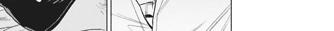 Read Platinum Blood chapter 4 image 45 on Lezhin