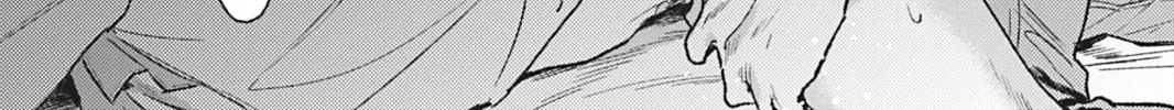 Read Platinum Blood chapter 4 image 51 on Lezhin