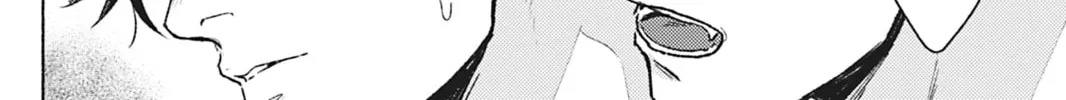 Read Platinum Blood chapter 4 image 57 on Lezhin
