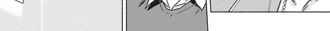 Read Platinum Blood chapter 5 image 15 on Lezhin