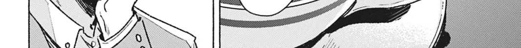 Read Platinum Blood chapter 5 image 27 on Lezhin