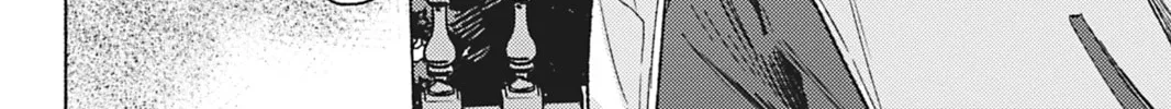 Read Platinum Blood chapter 5 image 55 on Lezhin