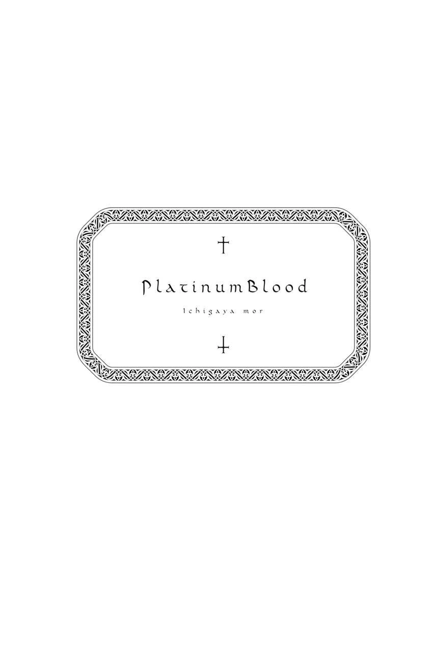 Read Platinum Blood chapter 7 image 10 on Lezhin