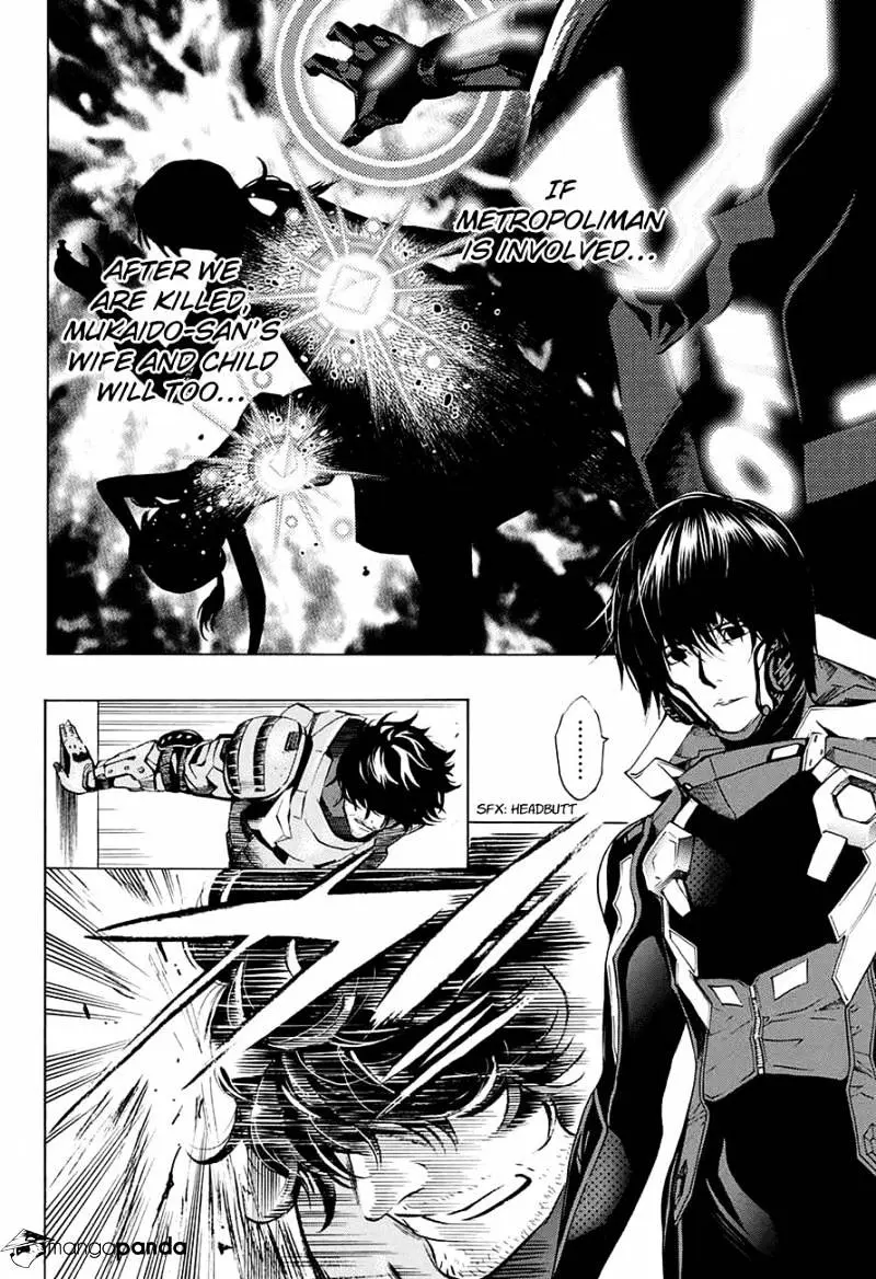 Read Platinum End chapter 15 image 10 on Lezhin