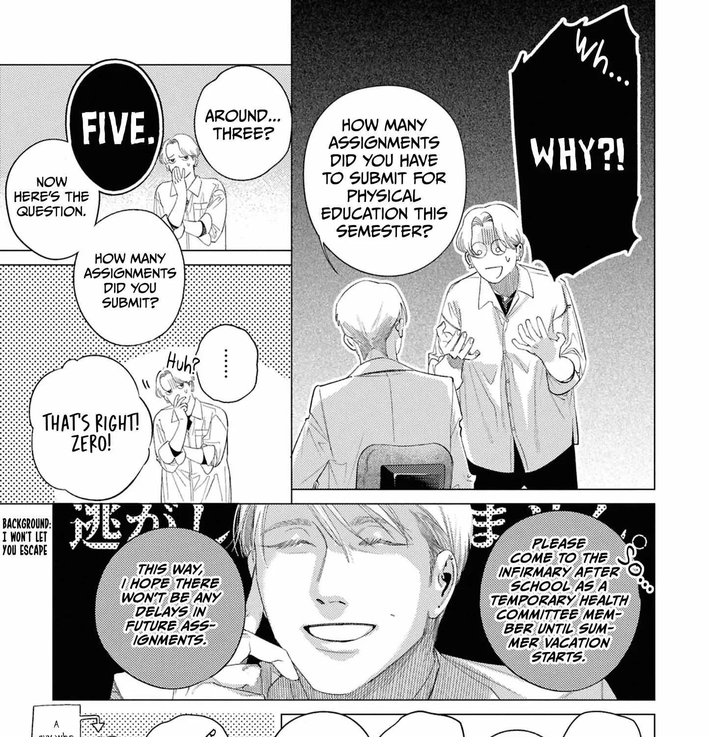 Play After Call Chapter 6 page 44 - 