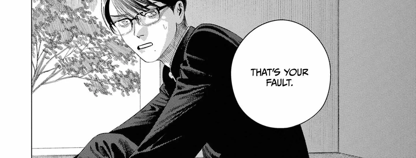 Play After Call Chapter 6 page 47 - 