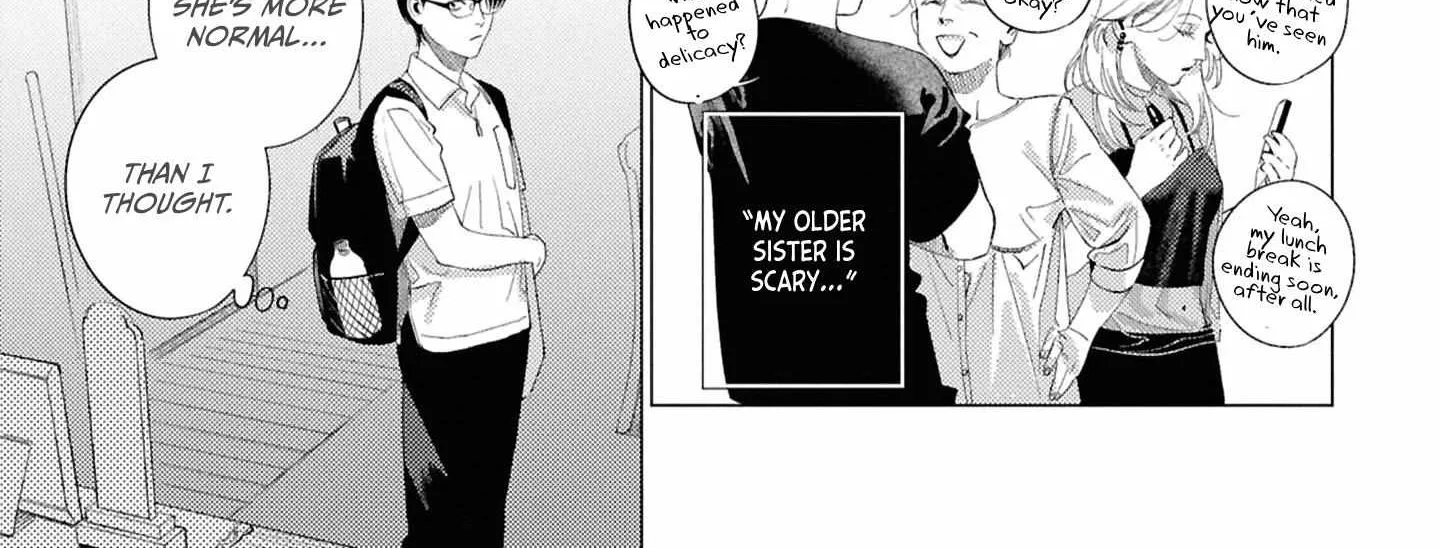 Play After Call Chapter 7 page 13 - 