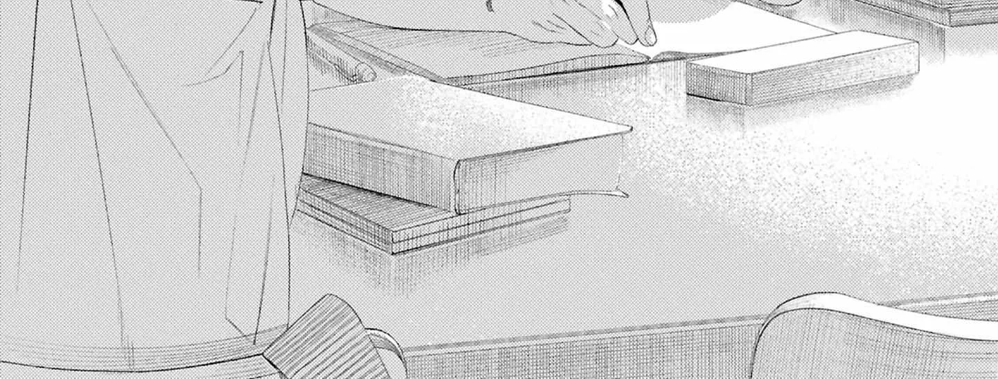 Play After Call Chapter 7 page 5 - 
