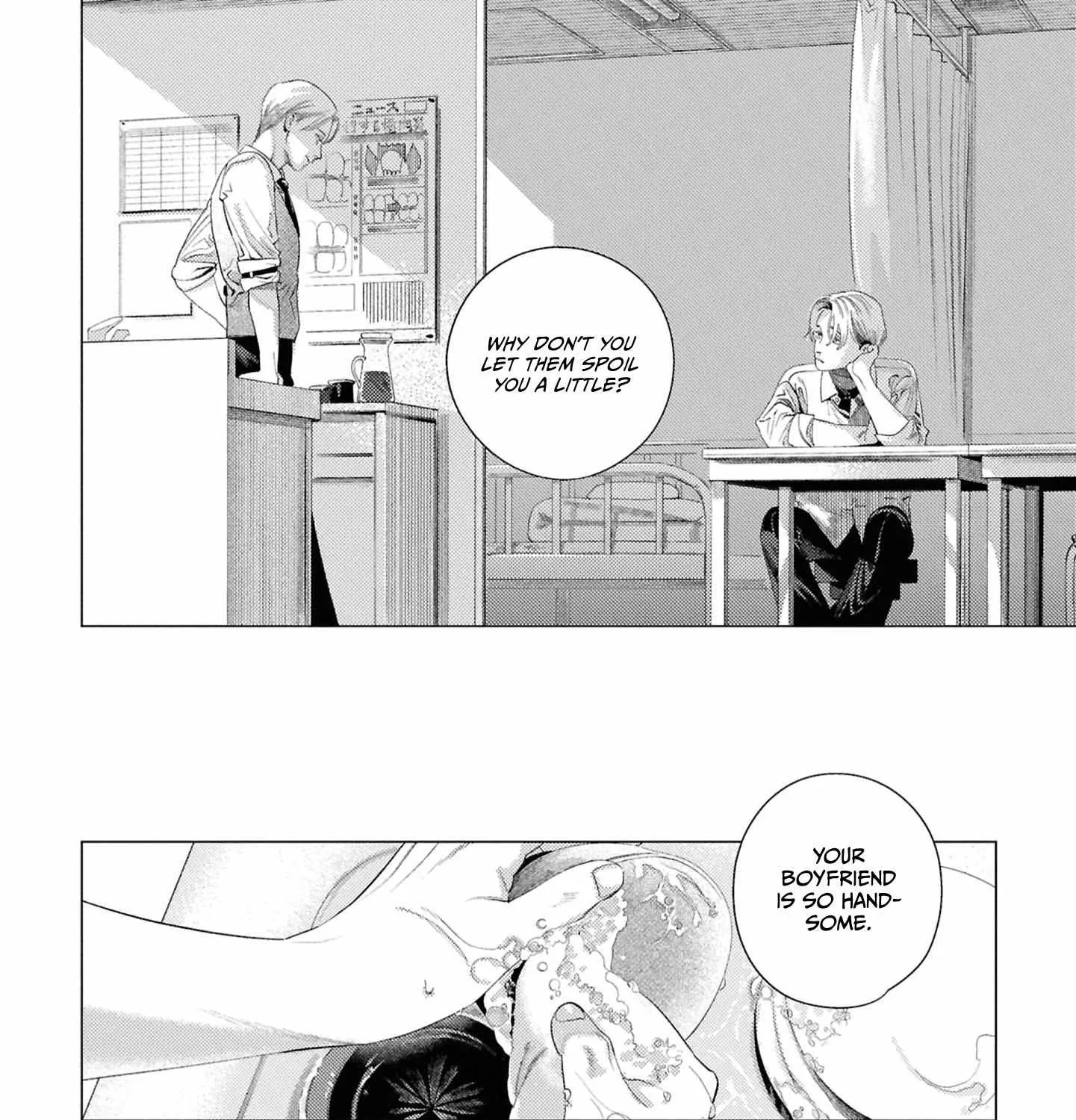 Play After Call Chapter 7 page 42 - 