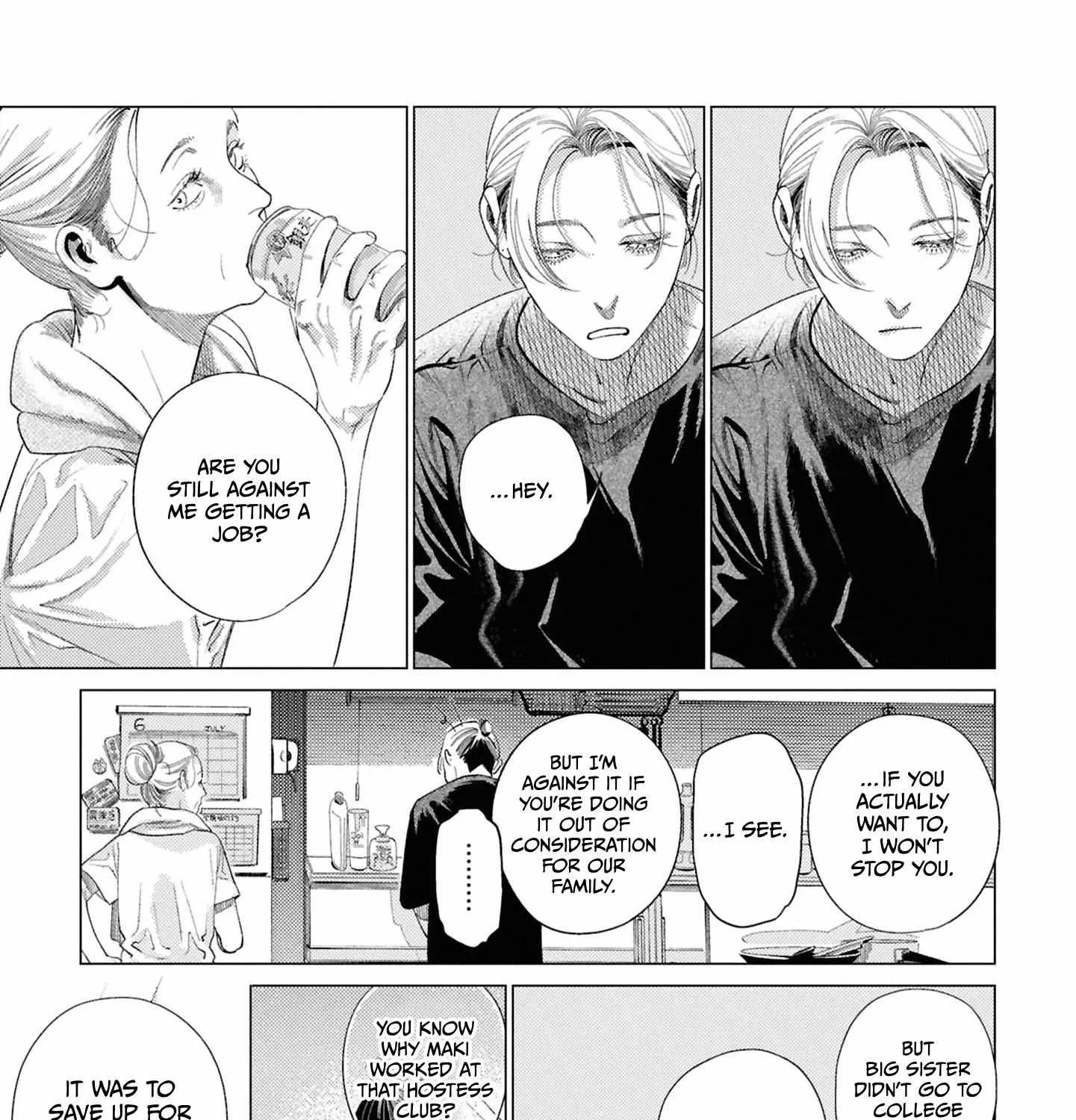 Play After Call Chapter 7 page 44 - 